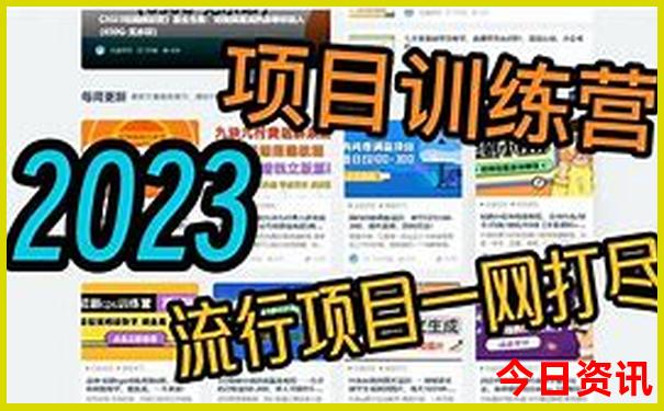 国内5a景区排名前十名