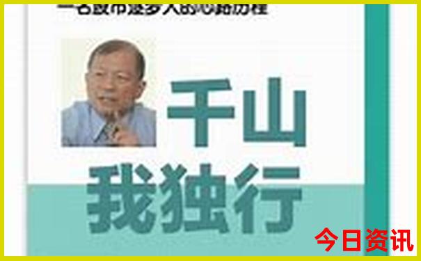 西北自驾游经典路线